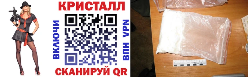 Amphetamine Premium  кракен   Красноярск 