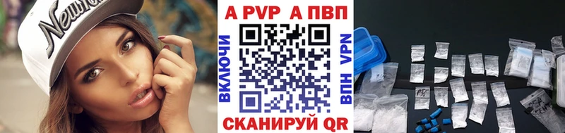 kraken зеркало  Красноярск  A PVP крисы CK 