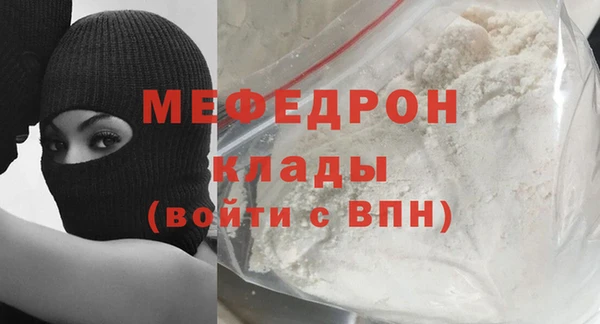 синтетический гашиш Нея