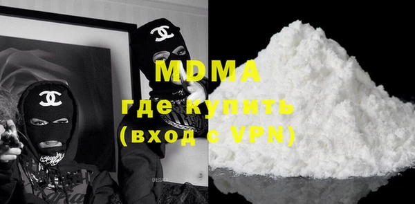 мяу мяу мука Алзамай