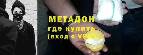 PSILOCYBIN Нефтегорск