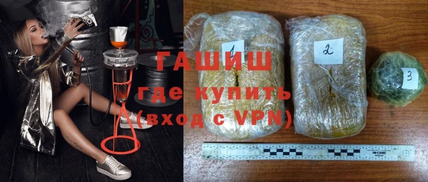 мяу мяу мука Алзамай