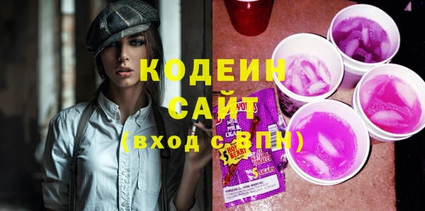 мяу мяу мука Алзамай
