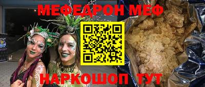 трава Кимры