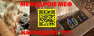герыч Канаш