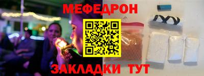 трава Кимры