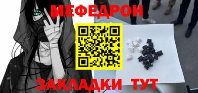 трава Кимры