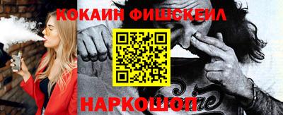 герыч Канаш