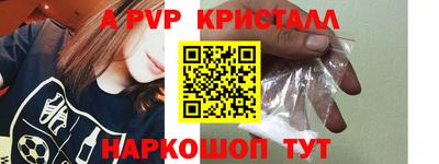 PSILOCYBIN Кингисепп