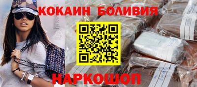 Альфа ПВП Кинель