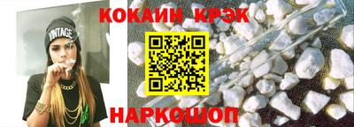 герыч Канаш