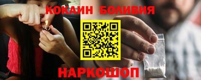 меф VHQ Камышлов