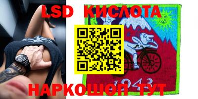 Альфа ПВП Кинель