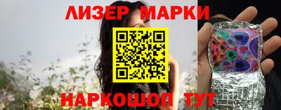 меф VHQ Камышлов