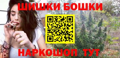 герыч Канаш