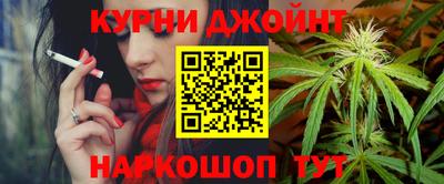 трава Кимры