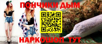 трава Кимры