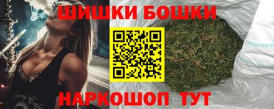 герыч Канаш