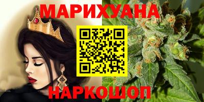 герыч Канаш
