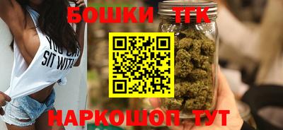 меф VHQ Камышлов