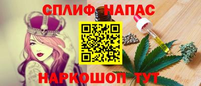 герыч Канаш