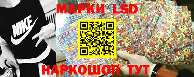 трава Кимры