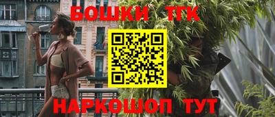 PSILOCYBIN Кингисепп
