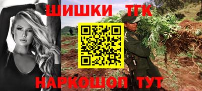 мефедрон VHQ Кандалакша