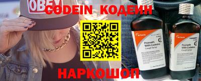 PSILOCYBIN Кингисепп