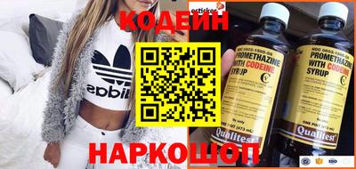 трава Кимры