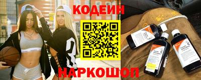 герыч Канаш