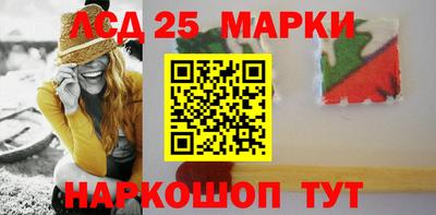 трава Кимры