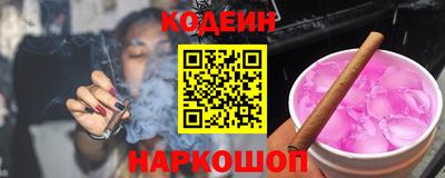 герыч Канаш