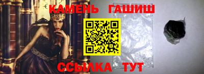 PSILOCYBIN Кингисепп