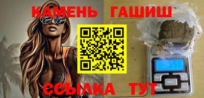 меф VHQ Камышлов