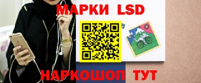 мефедрон VHQ Кандалакша