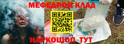 Альфа ПВП Кинель