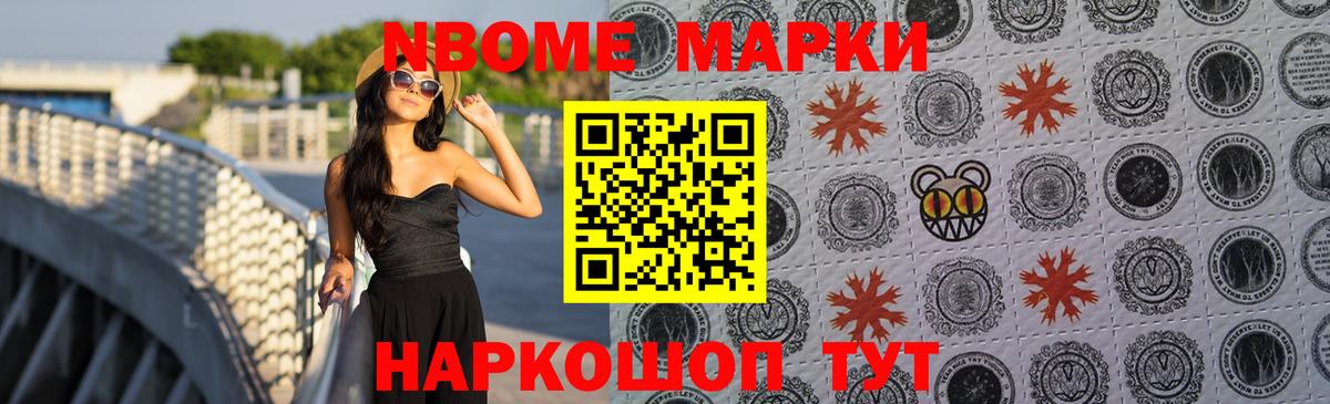 LSD-25 экстази ecstasy  Вход с VPN  LSD-25 экстази  OMG tor  Красноярск  LSD-25 экстази кислота 