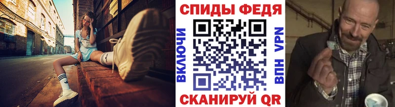 omg вход  Красноярск  маркетплейс как зайти  Метамфетамин винт 